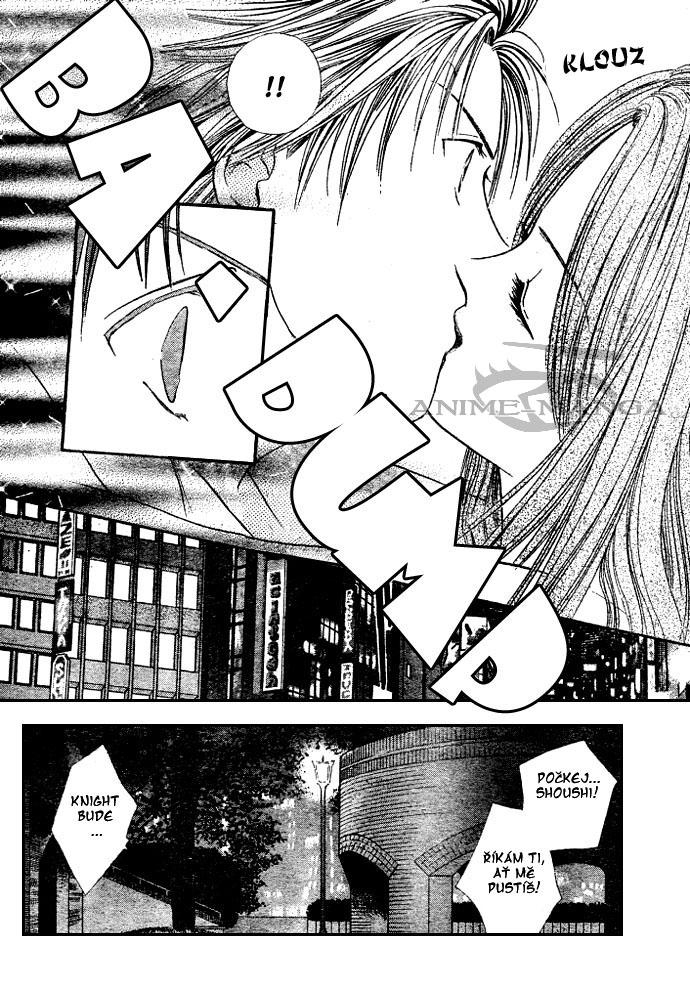 Absolute Boyfriend_v02_c11_28.jpg